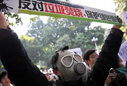 山東成功研發(fā)第三代垃圾處理技術(shù) 檢測數(shù)據(jù)優(yōu)于國家標準