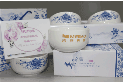 婦女節(jié)，做“碗美”女人----美保環(huán)境為員工派發(fā)“三八節(jié)”禮品