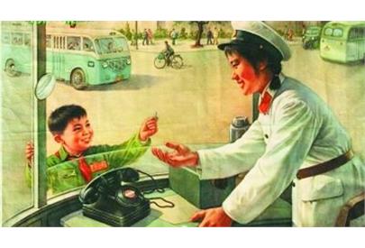 【誠信為本  操守為重】 ---拾金不昧，彰顯高尚品質(zhì)！