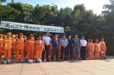 美保環(huán)境富順分公司2017環(huán)衛(wèi)工愛心慰問活動(dòng)