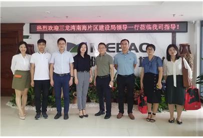 聚焦佛山三龍灣，共話灣區(qū)發(fā)展新前景片