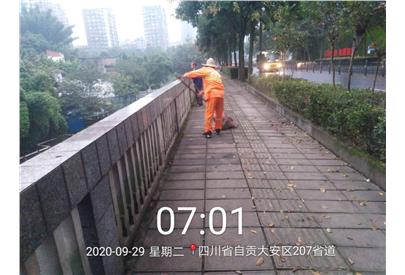 節(jié)前衛(wèi)生大掃除 干干凈凈迎中秋、國(guó)慶