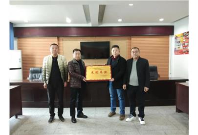 美保集團富順子公司先后榮獲富順縣環(huán)衛(wèi)工作“先進單位”、“先進集體”榮譽稱號