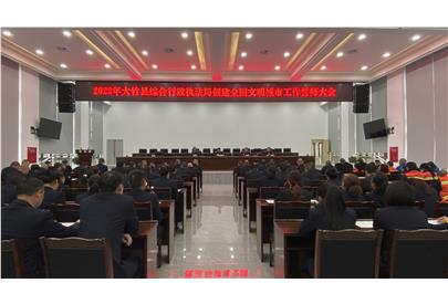 助力創(chuàng)文 美保環(huán)境與竹城同行！