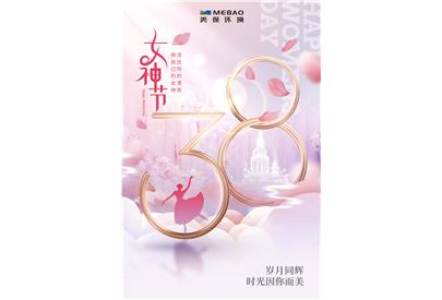 優(yōu)雅無懼時光，溫柔亦有力量