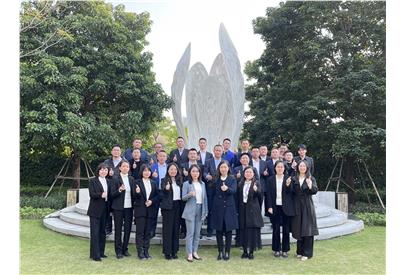 美保集團(tuán)召開2022年工作總結(jié)暨2023年工作規(guī)劃會議